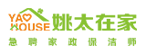 泉州市姚太太家政服务有限公司