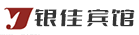 漳州市银佳宾馆有限公司