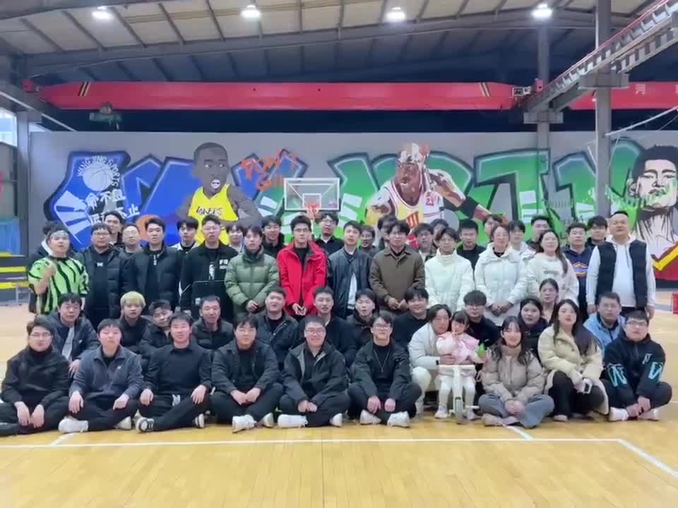 日常户外活动