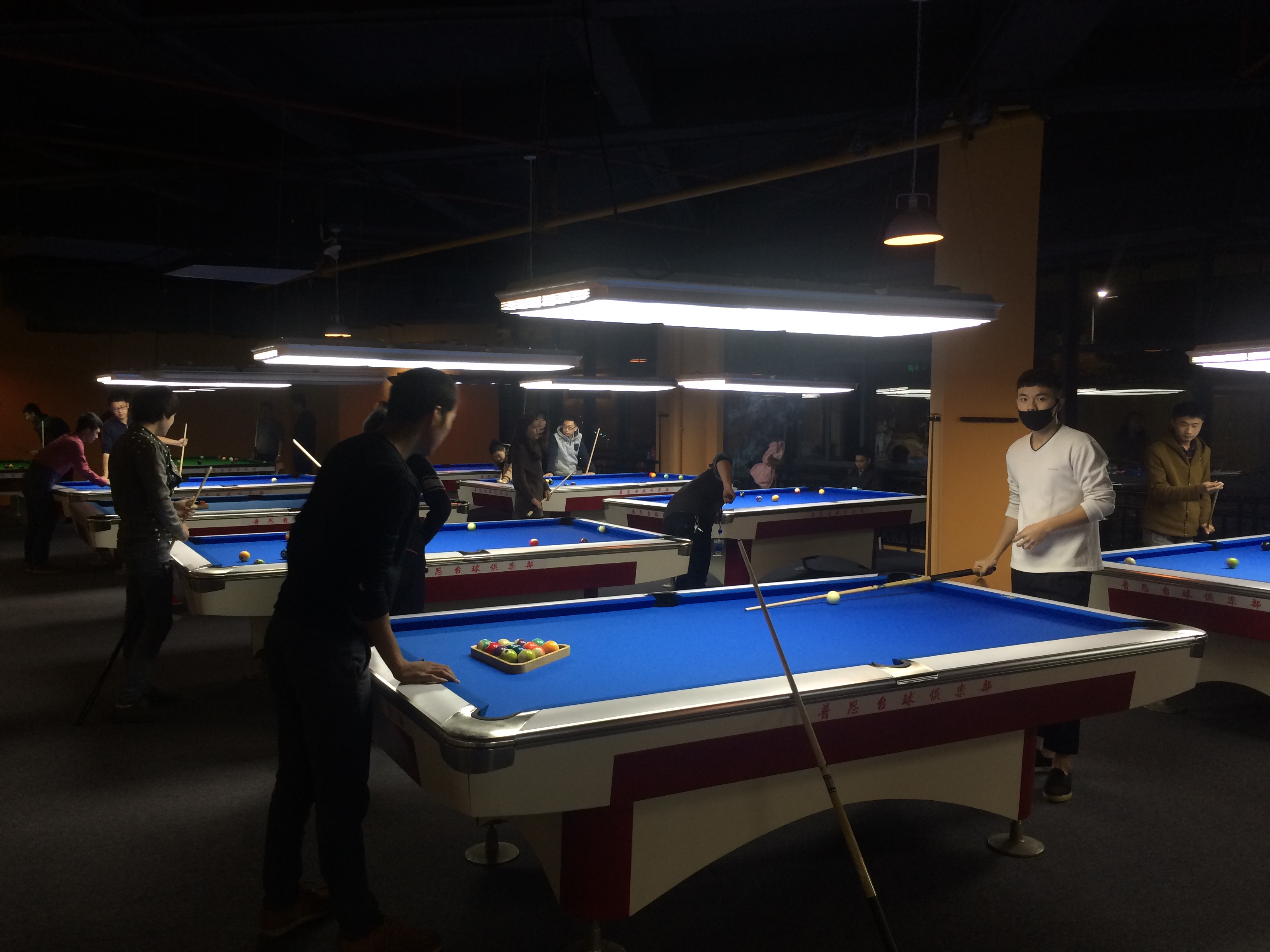 丰泽区普思台球室