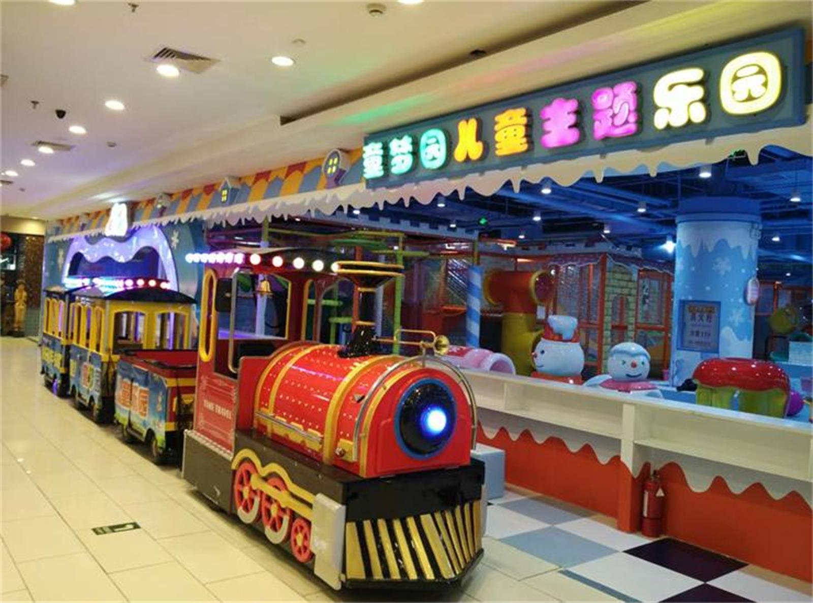 福州童梦园游乐有限公司