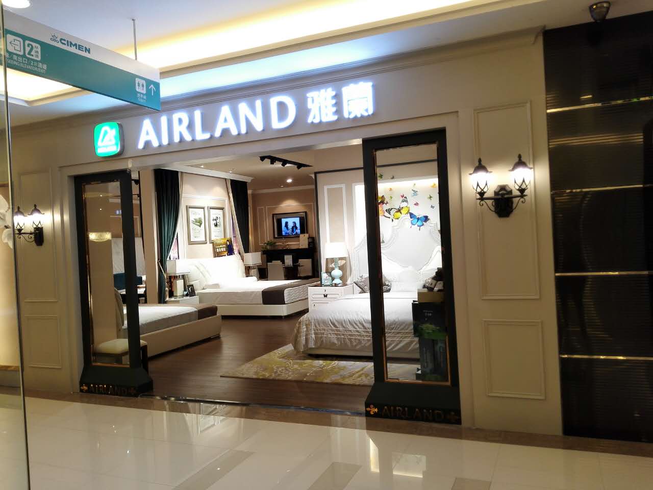 行业 家居/室内设计/装饰装潢 性质 民营,私营公司 规模 10～50人