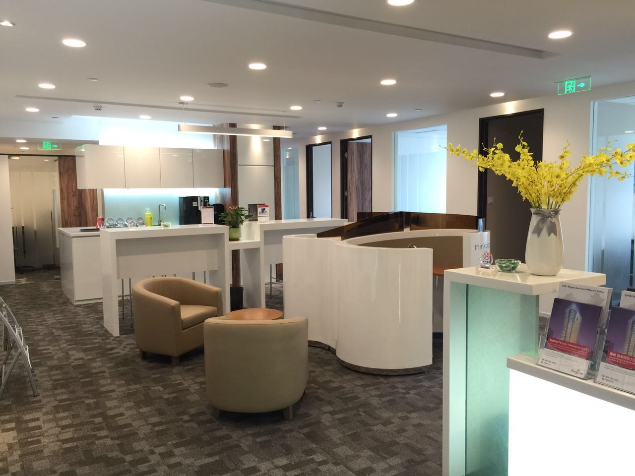 外贸业务员_福州柯利达光电科技有限公司最新招聘信息 - 鼓楼597人才