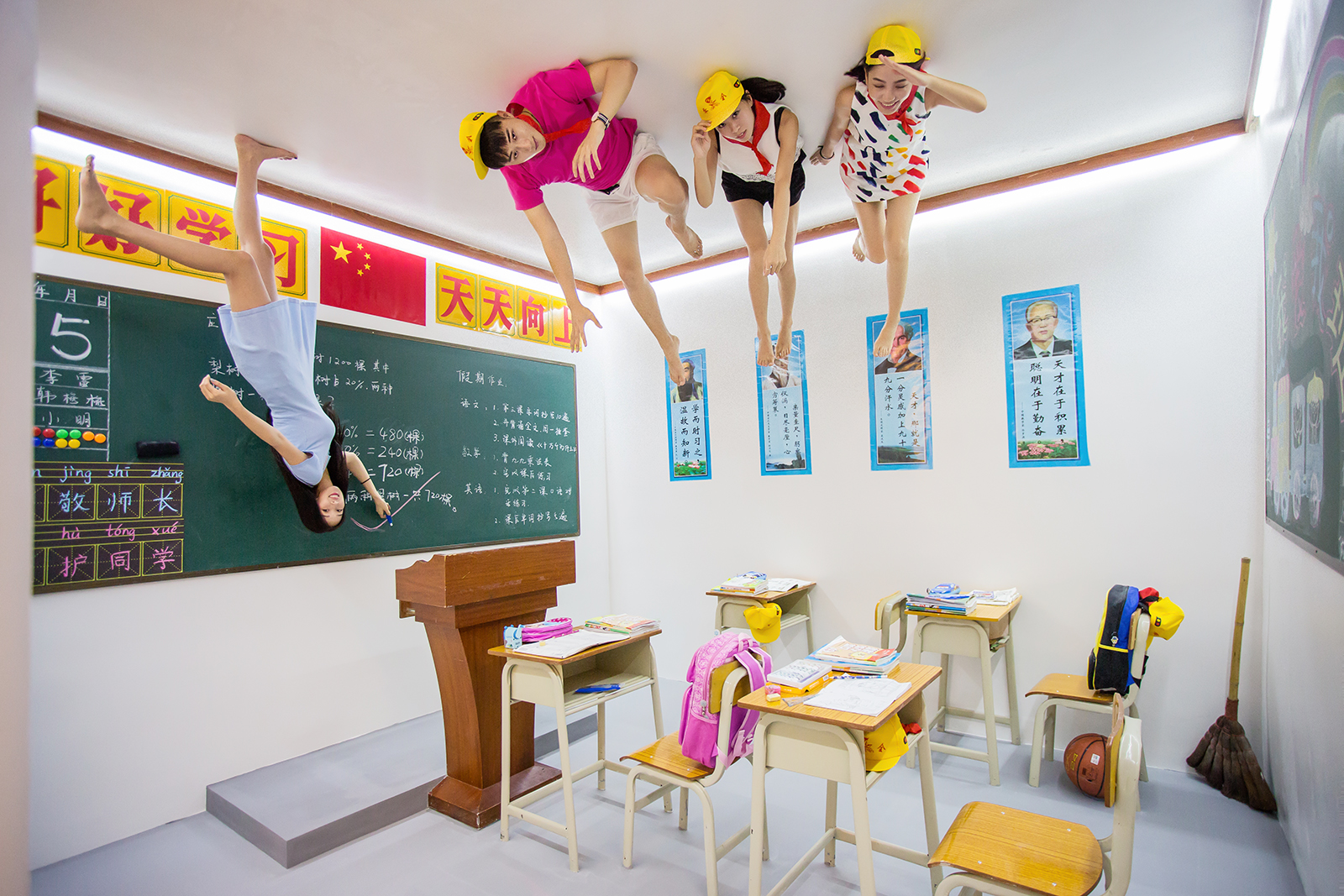 厦门市思明区青恬颠倒摄影馆