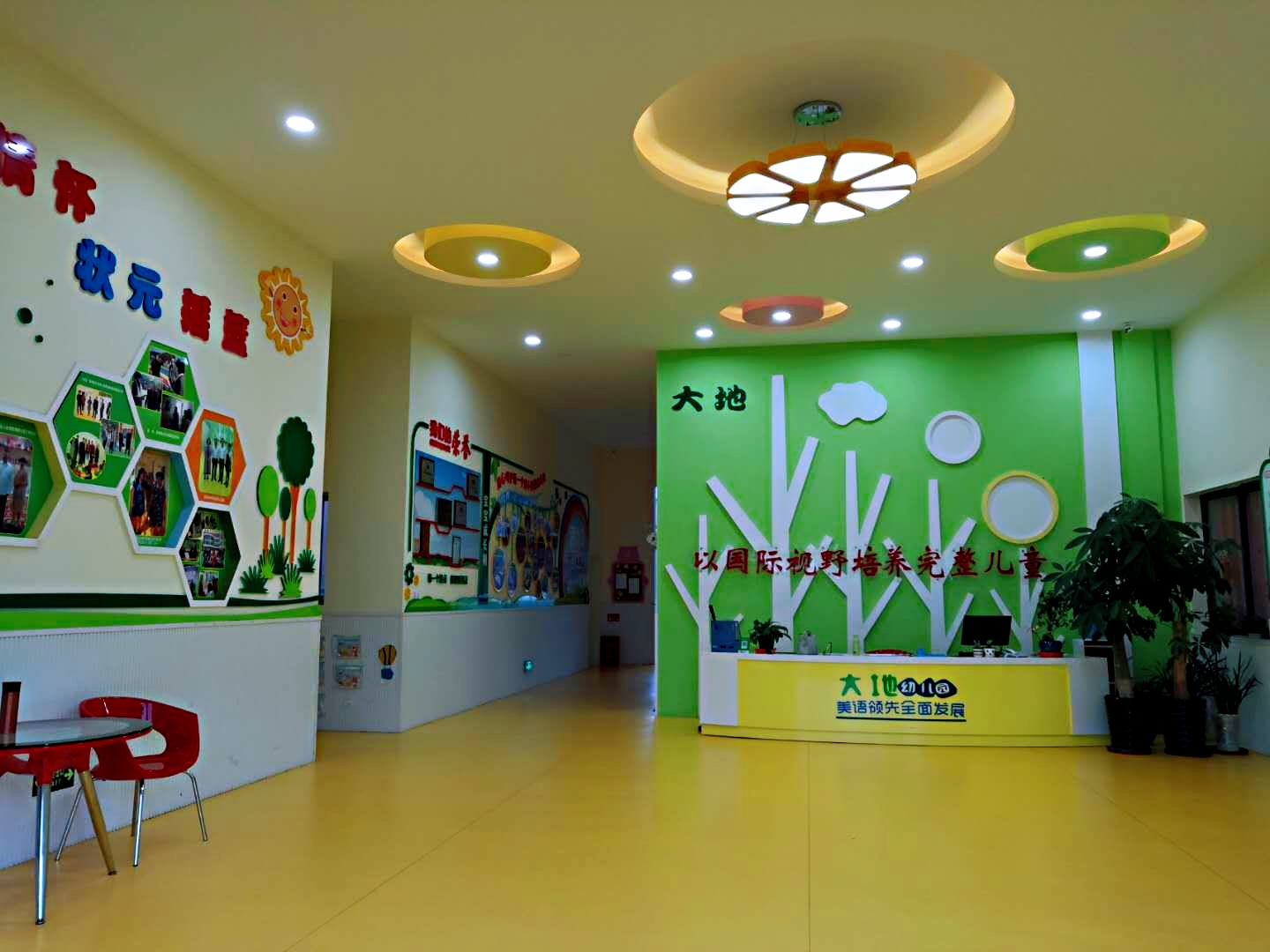 【大地幼儿园】-幼儿园室内设计 | 幼儿设计公司-CND设计网,中国设计网络首选品牌