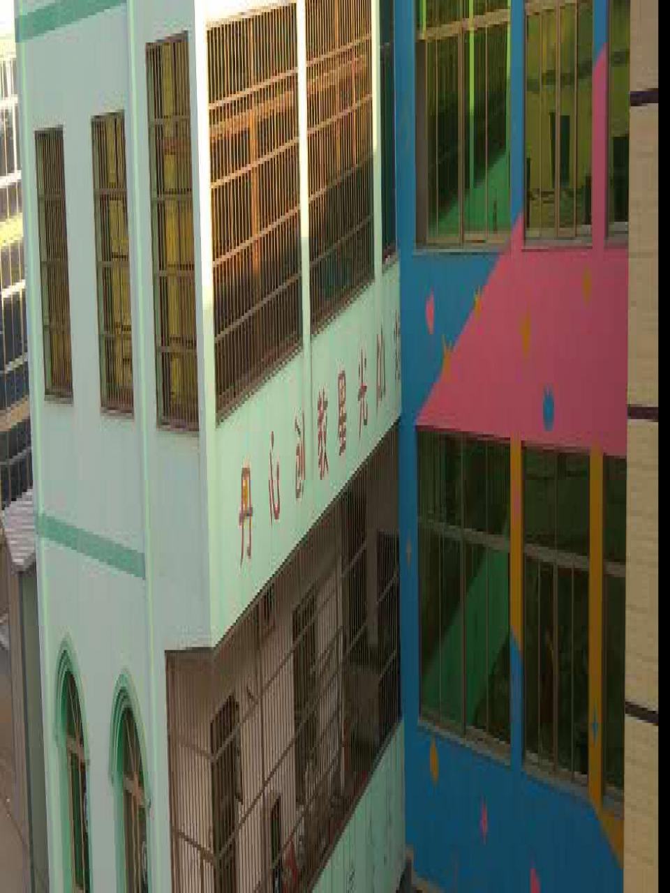 漳浦县赤湖镇丹星幼儿园