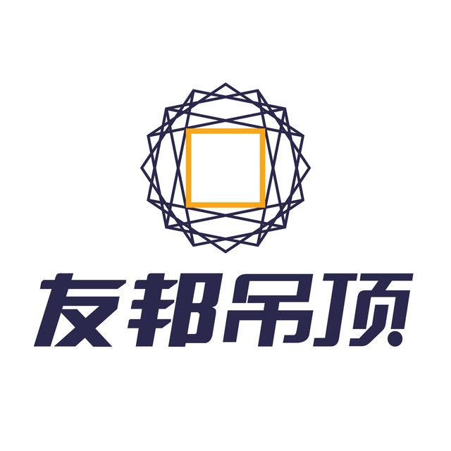 友邦集成吊顶 logo图片