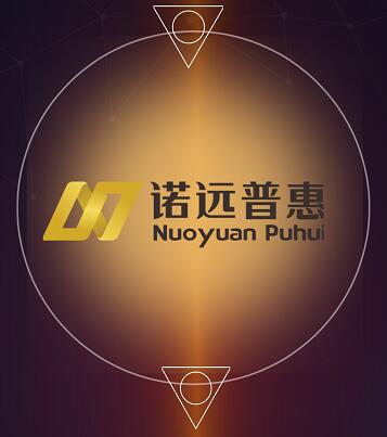 北京信宜普惠信息咨询公司（北京信宜普惠信息咨询公司怎么样） 北京信宜普惠信息咨询公司（北京信宜普惠信息咨询公司怎么样） 信息咨询