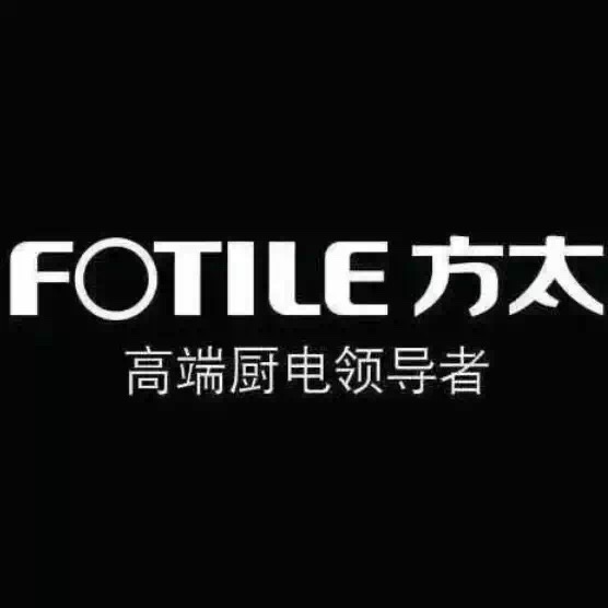 方太集团厦门分公司漳州办事处