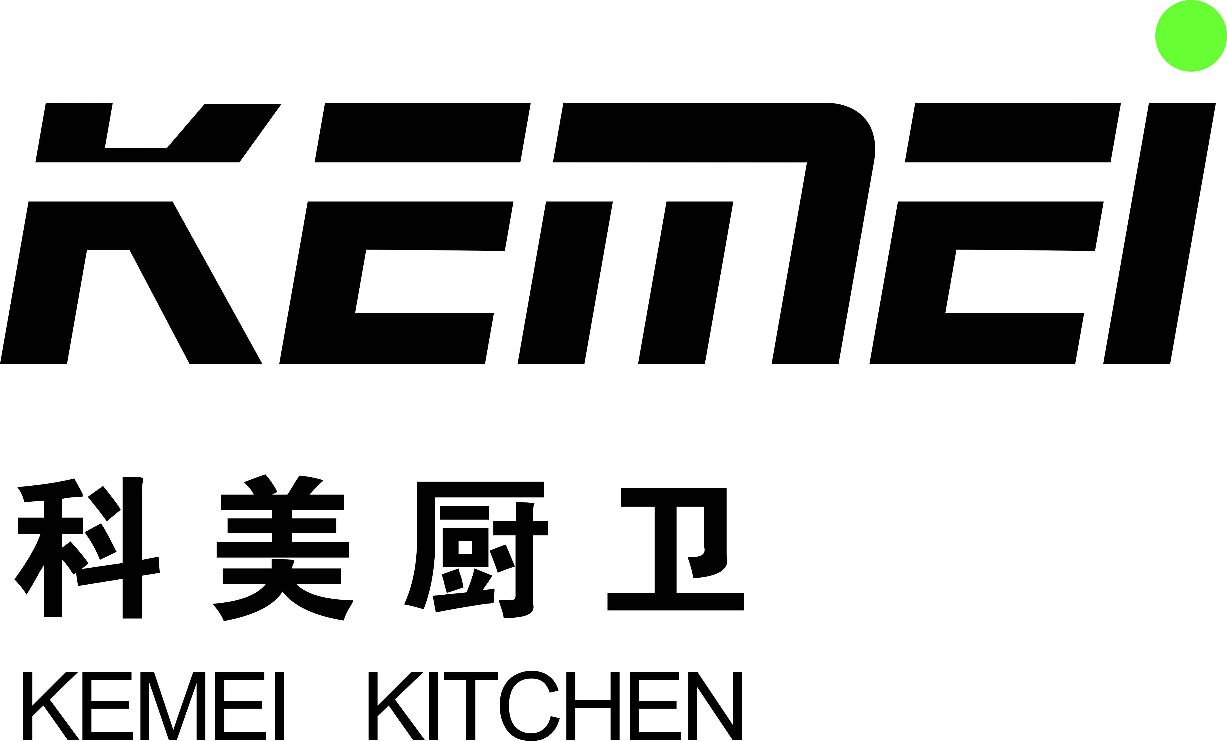 长泰科美厨卫科技有限公司