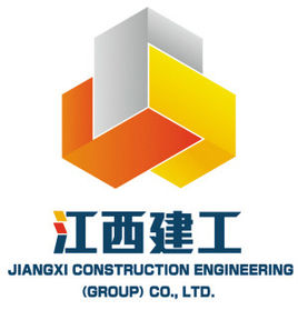 江西省建工集团有限责任公司厦门分公司