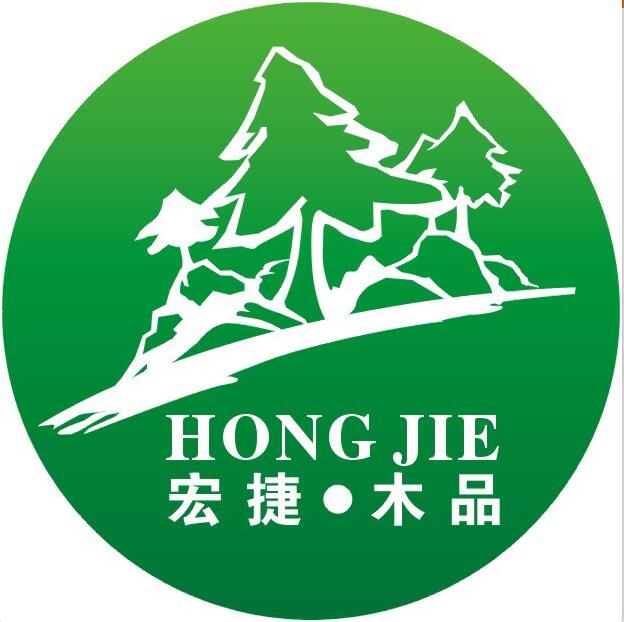 长乐古槐宏捷木制品厂