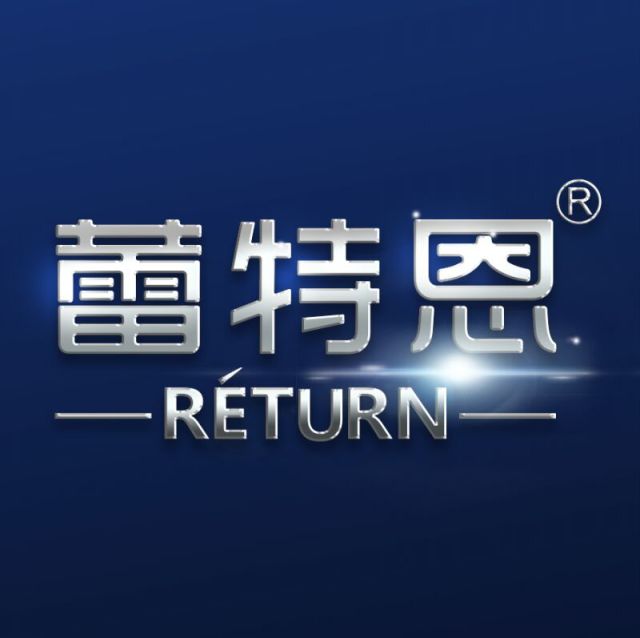 蕾特恩logo图片图片