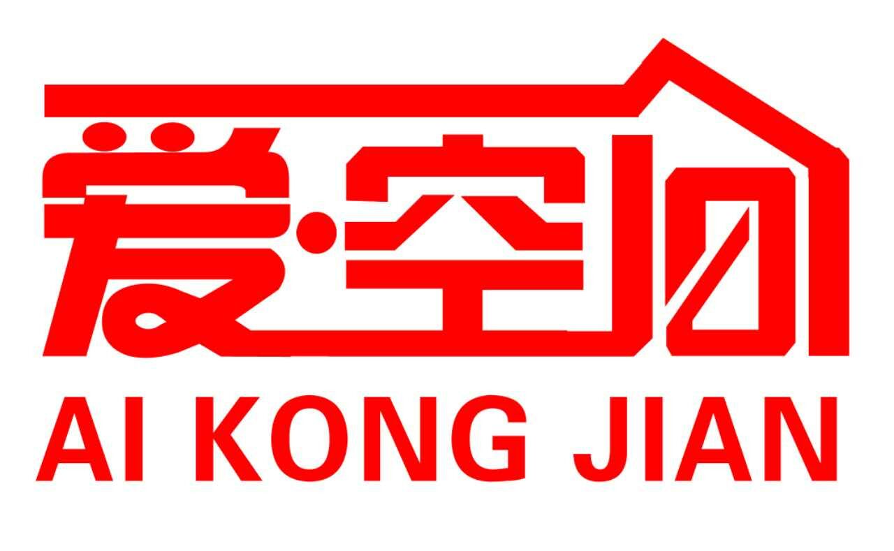 爱·空间~装修漳州市爱空间装修工程有限公司