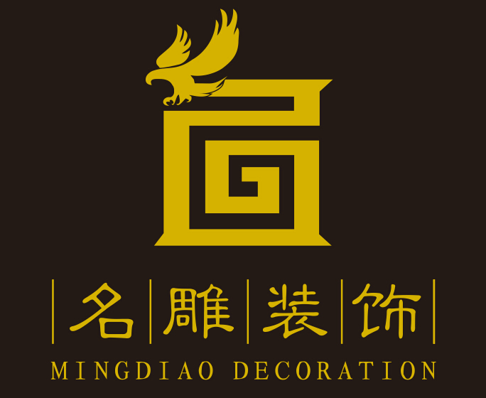 名雕logo图片