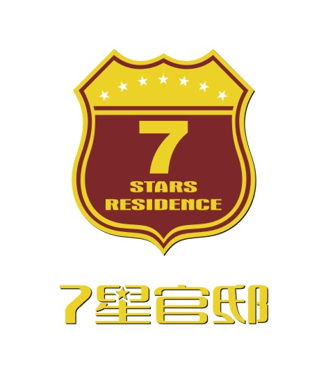 福州盛大卓越七星官邸福清店