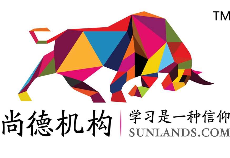 北京尚德在线教育科技有限公司厦门分公司