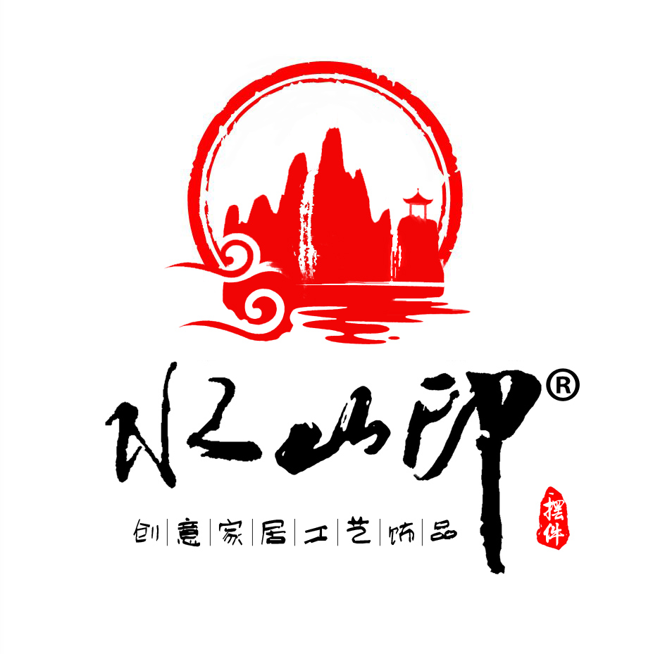 厦门水山印艺术品有限公司