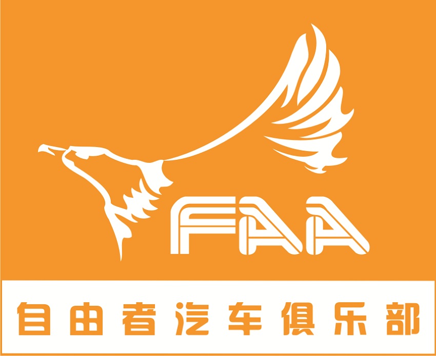 国际·西藏·新疆·假期·周边·车行企业定制等自驾游 加关注 请用
