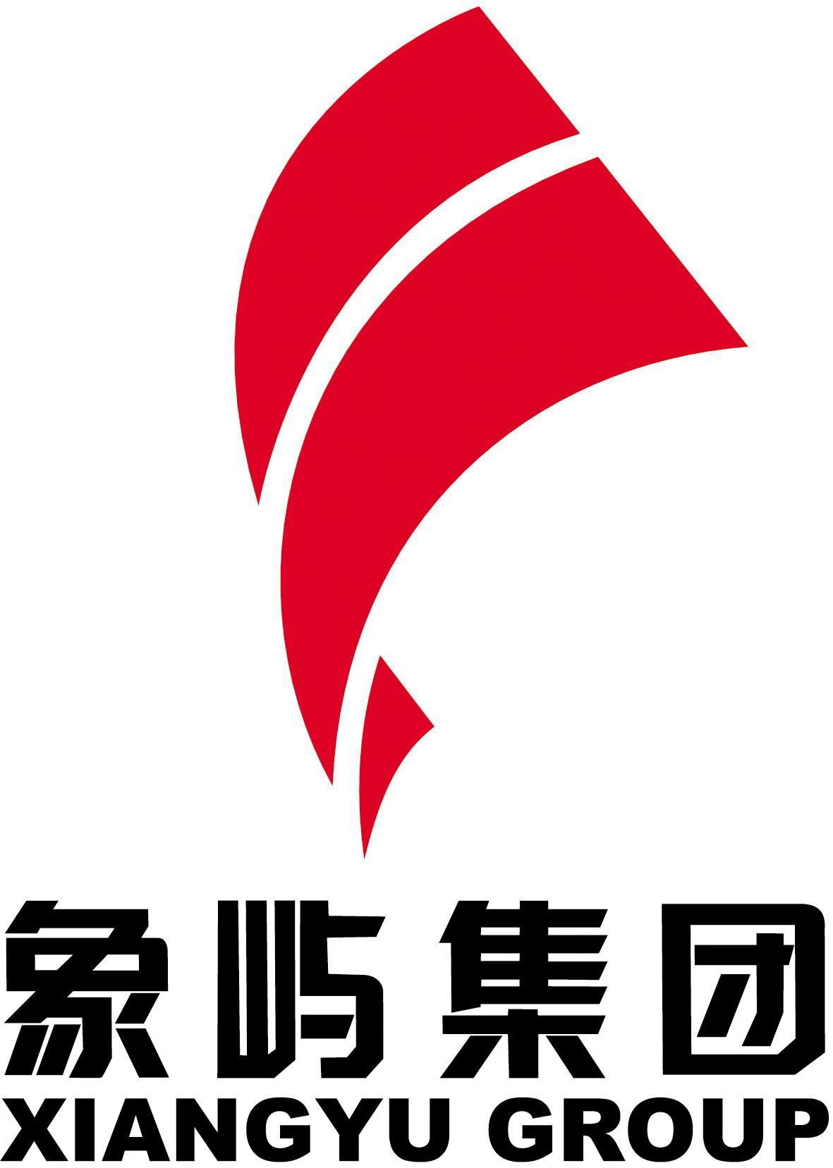 象屿logo图片