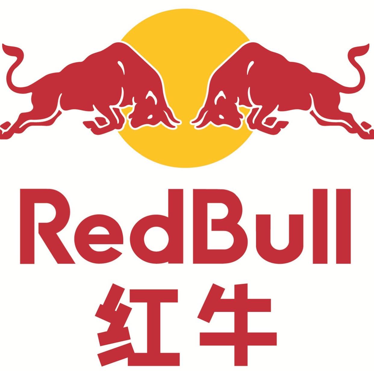红牛logo高清图 图案图片