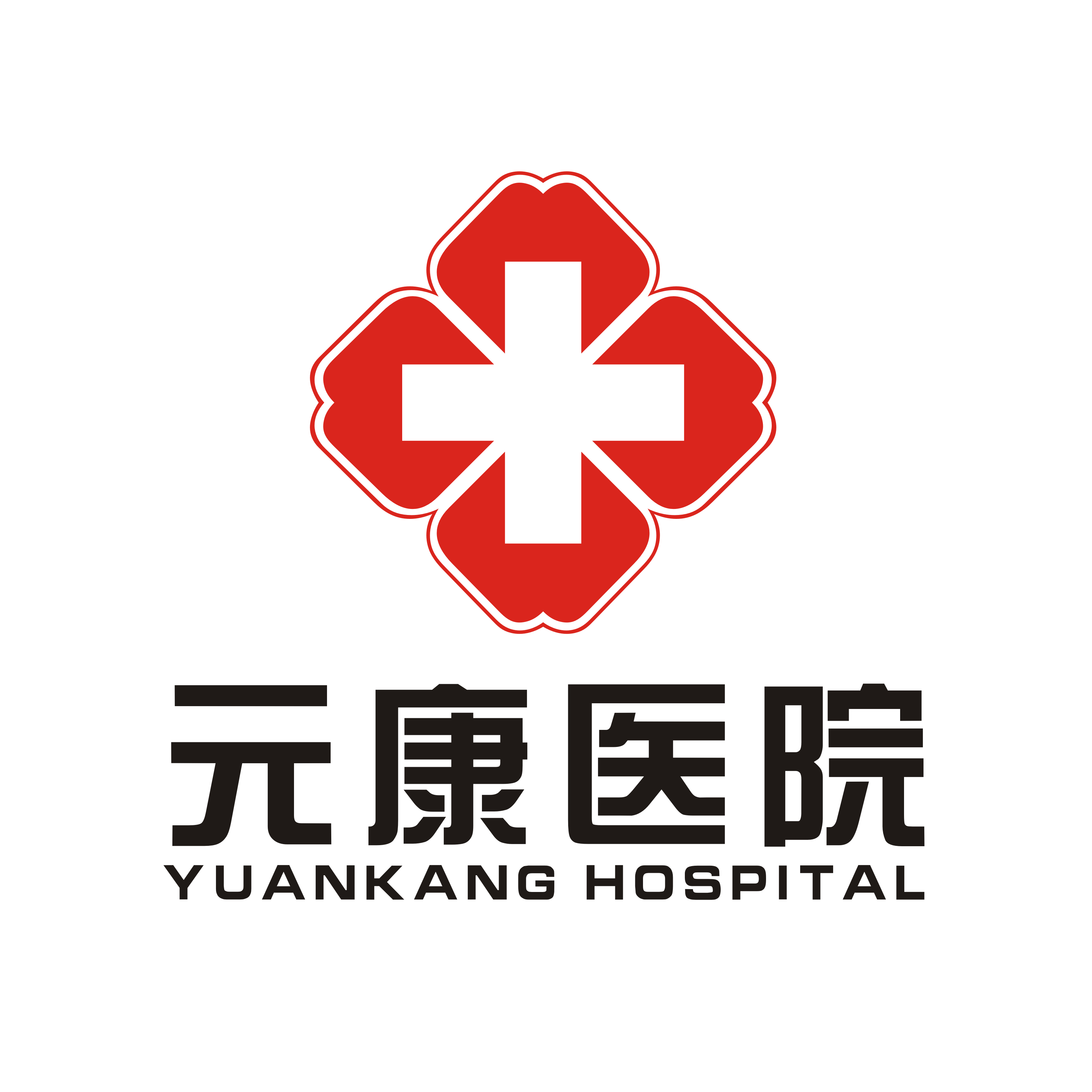 襄阳市襄州区元康医院