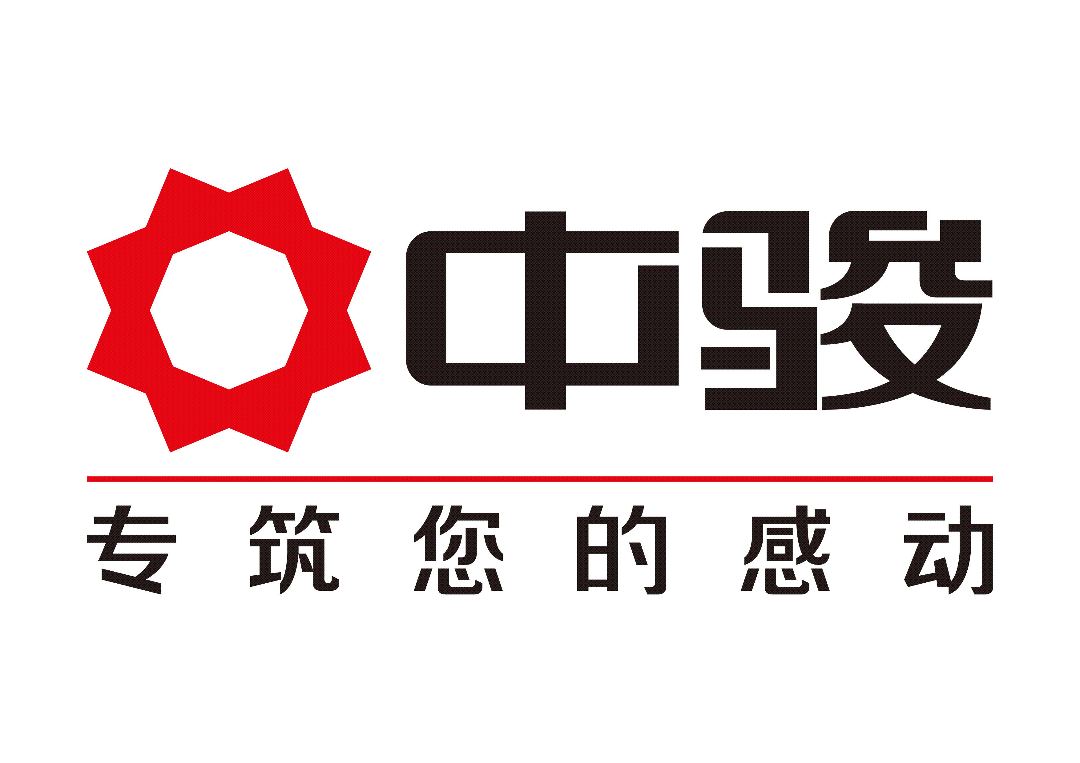 中骏地产logo图片