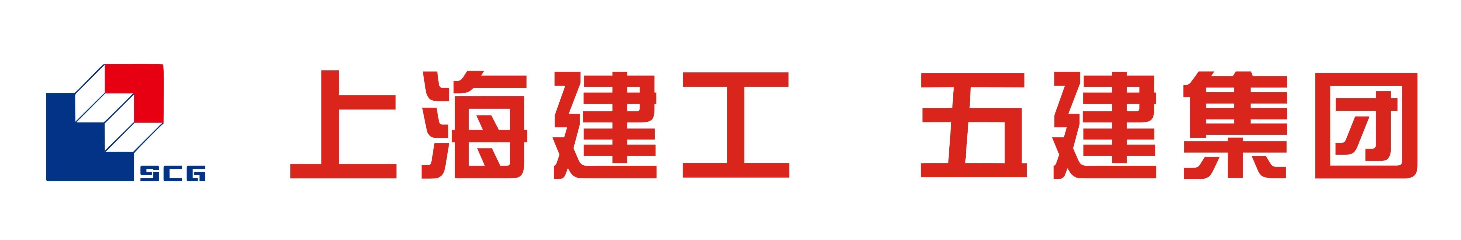 上海建工集团logo图片