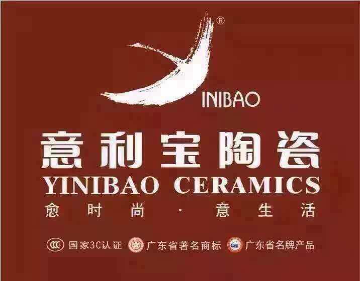 襄阳意利宝陶瓷