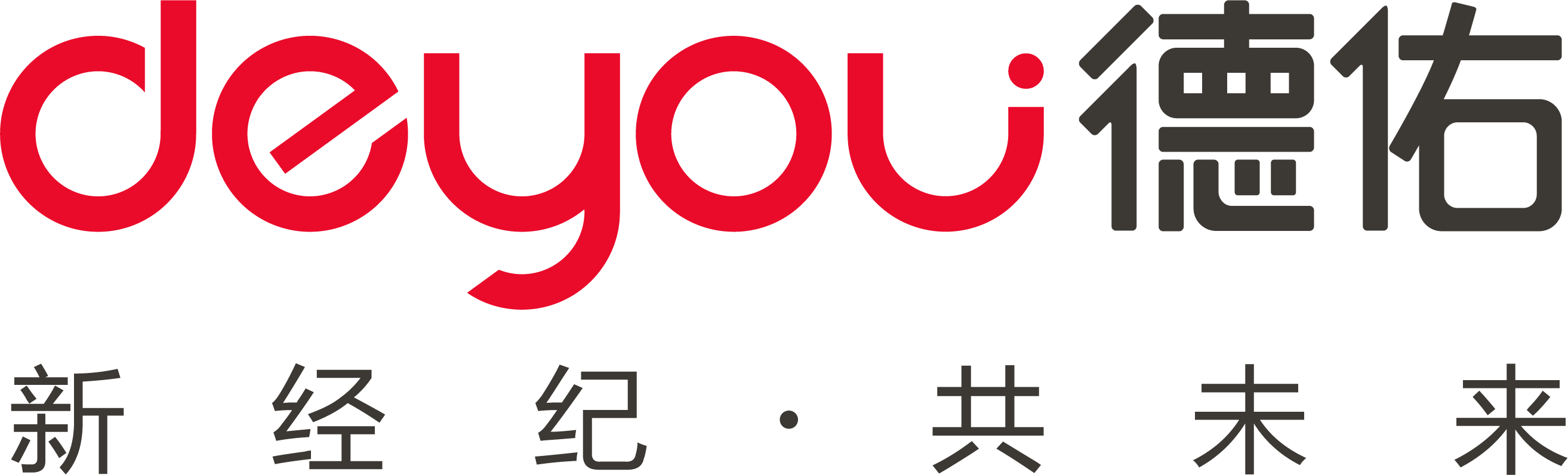 德佑logo图标图片