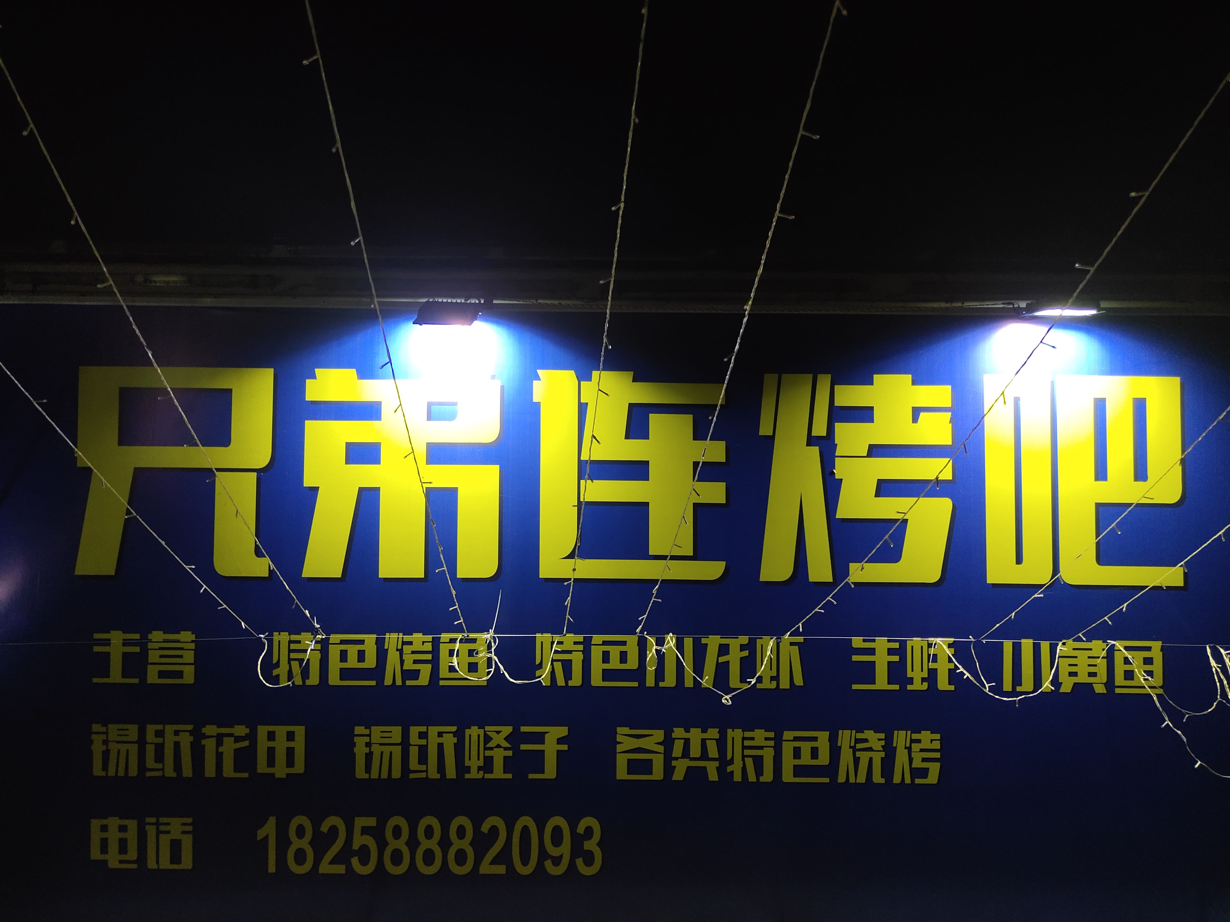 кƳɱտ