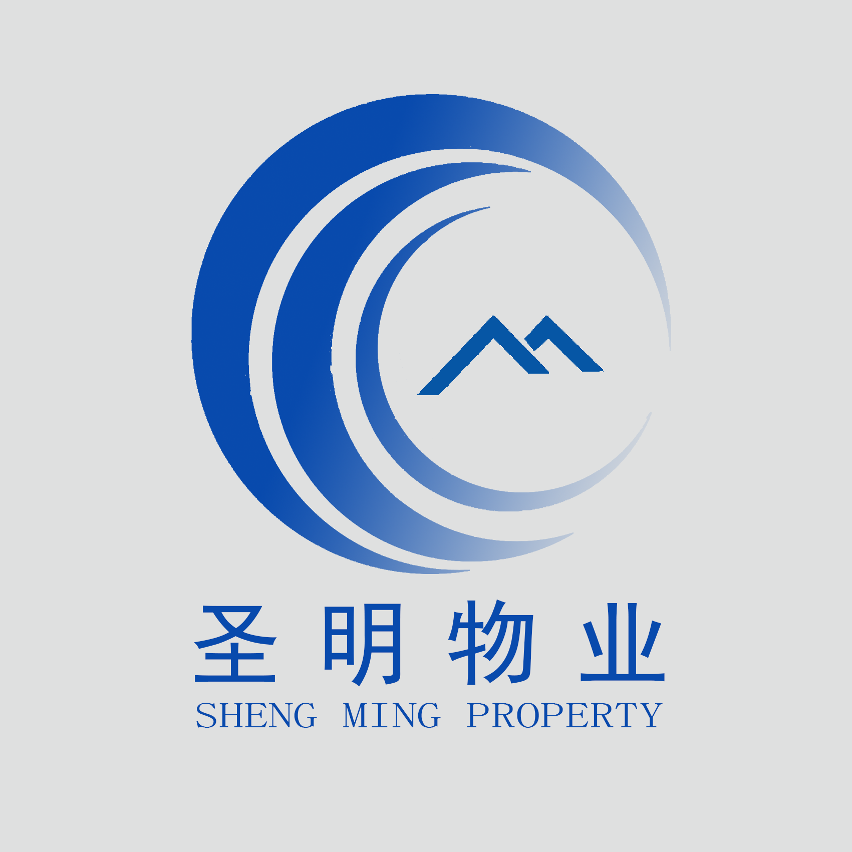 泉州市圣明物业管理有限公司