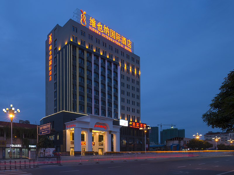 光明港梅园国际大酒店图片