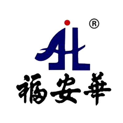 福建安华发展有限公司城厢分公司