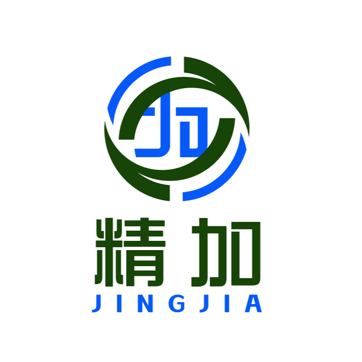 四川精加科技有限公司