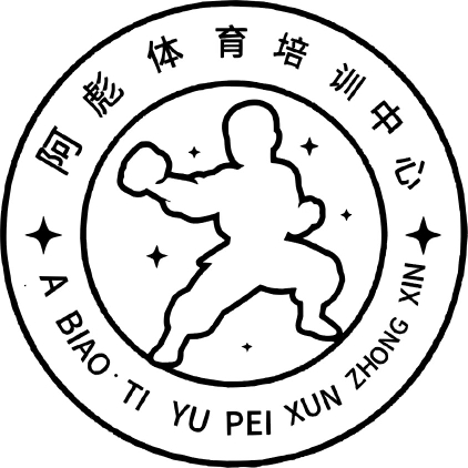 高安人才网官网