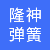yealink