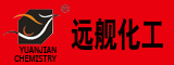 泉州远舰化工有限公司
