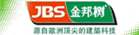 福建省金邦树涂料有限公司