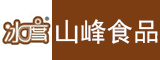 漳州山峰食品有限公司
