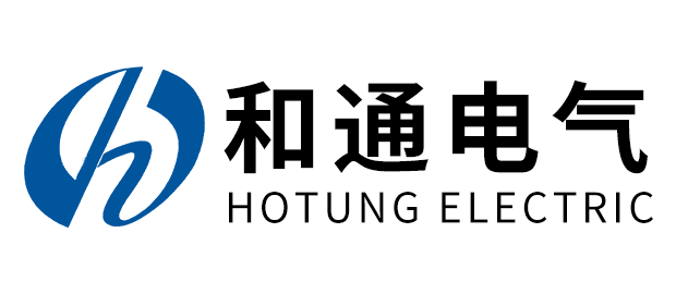 福建和通电气有限公司