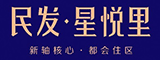 宁德民发联成房地产开发有限公司