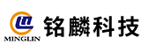 福建铭麟科技有限公司