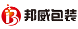 龙岩连城邦威塑料包装有限公司