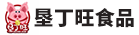 龙海垦丁旺食品有限公司