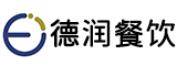宁德市德润餐饮管理服务有限公司