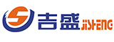 漳州市吉盛精密模具有限公司