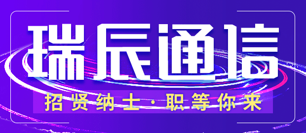 金华优质教练招聘网站_金华优质教练招聘网站官网