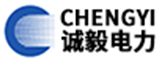 福建诚毅电力设备有限公司