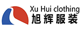 南平市旭辉纺织服饰有限公司